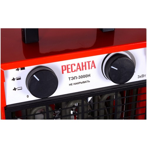 Электрическая тепловая пушка РЕСАНТА ТЭП-3000Н (красный/черный) 5