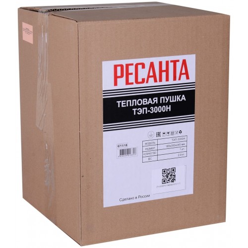 Электрическая тепловая пушка РЕСАНТА ТЭП-3000Н (красный/черный) 6