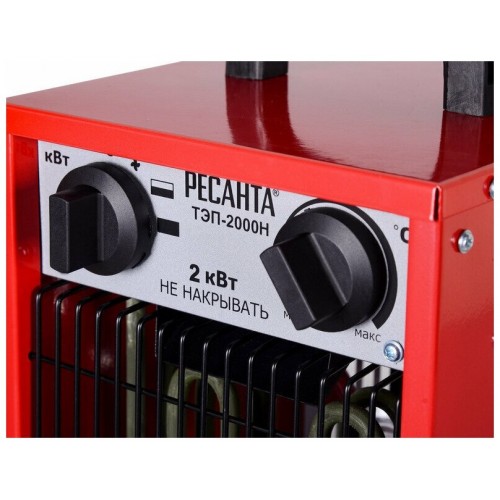 Электрическая тепловая пушка РЕСАНТА ТЭП-3000Н (красный/черный) 9