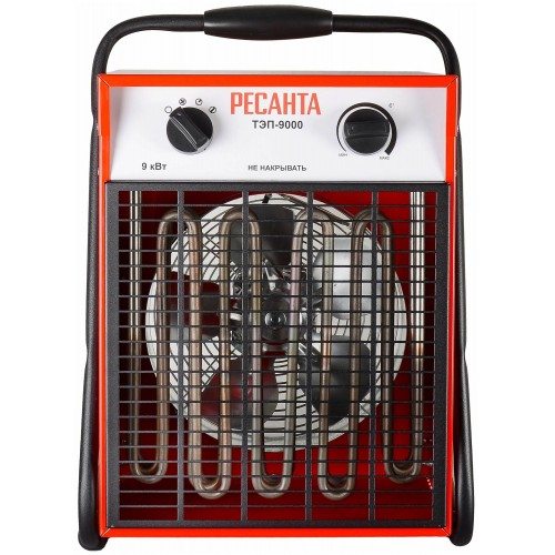 Электрическая тепловая пушка РЕСАНТА ТЭП-9000 (красный/черный) 2