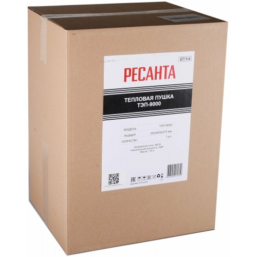 Электрическая тепловая пушка РЕСАНТА ТЭП-9000 (красный/черный) 5