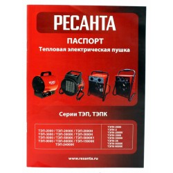 Электрическая тепловая пушка РЕСАНТА ТЭПК-2 (красный/черный)