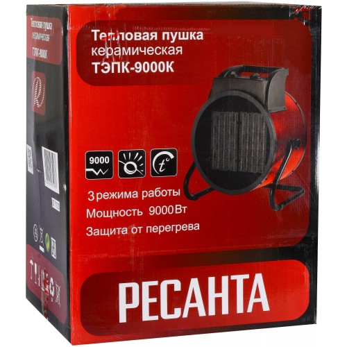 Электрическая тепловая пушка РЕСАНТА ТЭПК-9000K (красный/черный) 4
