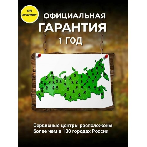 Электрическая тепловая пушка РЕСАНТА ТЭПК-9000K (красный/черный) 6