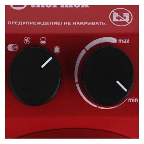 Электрическая тепловая пушка Thermex Bazooka 3 (красный) 2