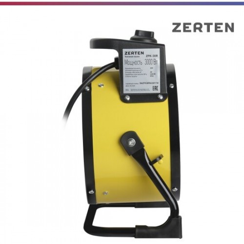 Электрическая тепловая пушка Zerten ZPK-30R (желтый/черный) 1