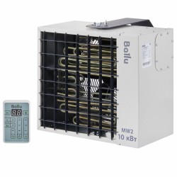 Тепловентилятор Ballu BHP-MW2-10 (серый)