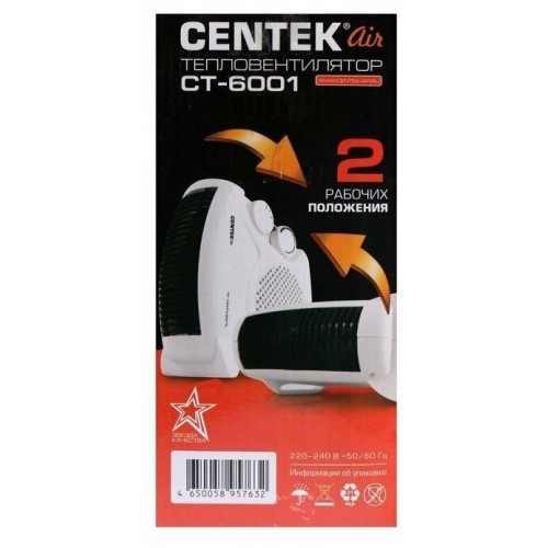 Тепловентилятор CENTEK СТ-6001 (белый) 5