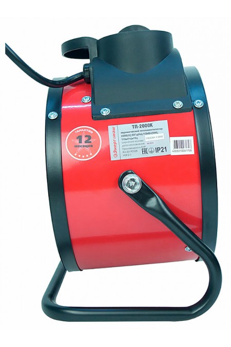 Тепловентилятор Энергомаш ТП-2000К (черный/красный) 6