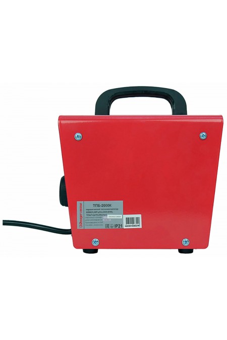 Тепловентилятор Энергомаш ТПБ-2000К (черный/красный) 5