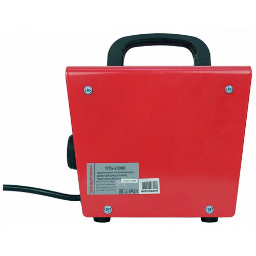 Тепловентилятор Энергомаш ТПБ-2000К (черный/красный) 6