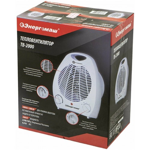 Тепловентилятор Энергомаш ТВ-2000 (белый) 5