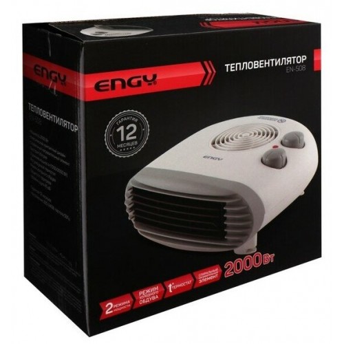 Тепловентилятор Engy EN-508 (белый/серый) 8