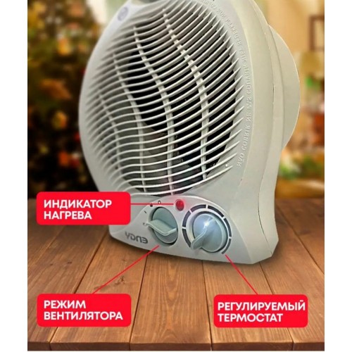 Тепловентилятор Engy EN-514 (белый) 7