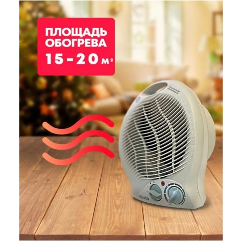 Тепловентилятор Engy EN-514 (белый) 8
