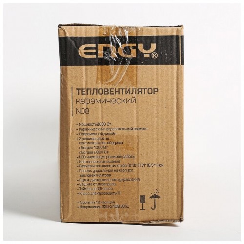 Тепловентилятор Engy N08 (белый) 7