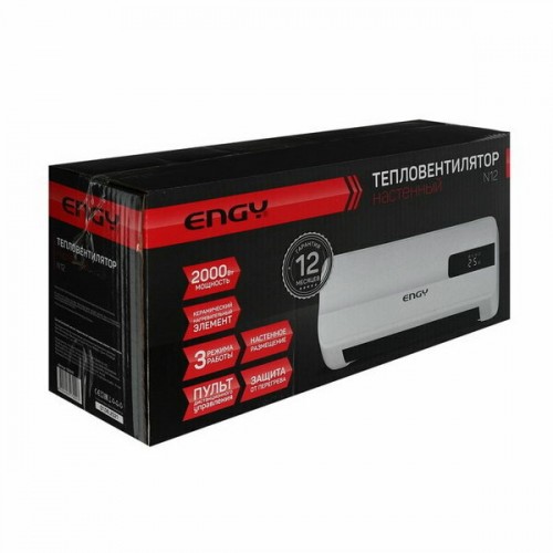 Тепловентилятор Engy N12 (белый) 4
