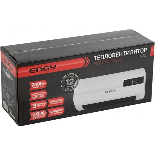 Тепловентилятор Engy N12 (белый) 8