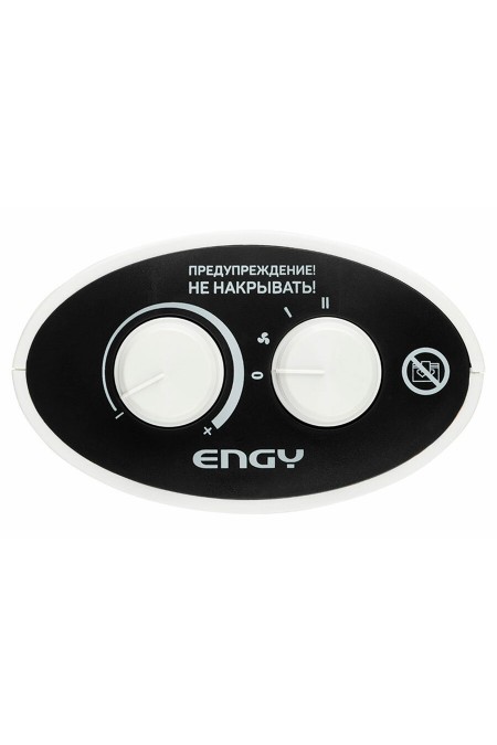 Тепловентилятор Engy PTC-306W (белый/серый) 1