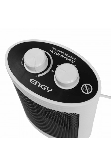 Тепловентилятор Engy PTC-306W (белый/серый) 3