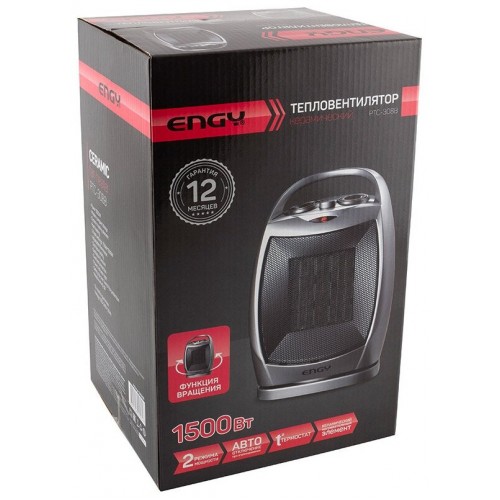 Тепловентилятор Engy PTC-308B (серебристый) 5