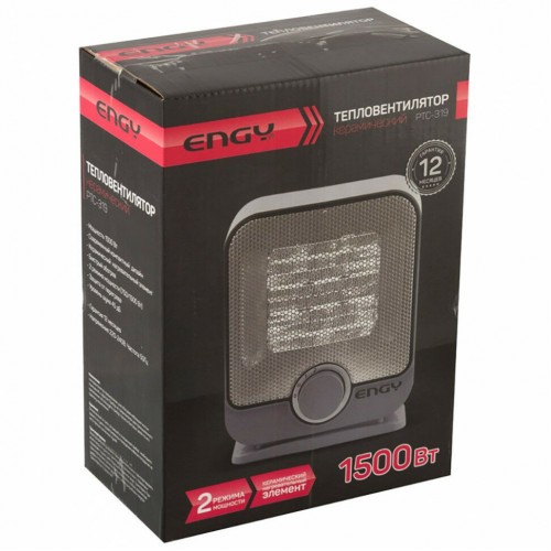 Тепловентилятор Engy PTC-319 7532 (серый/серебристый) 2