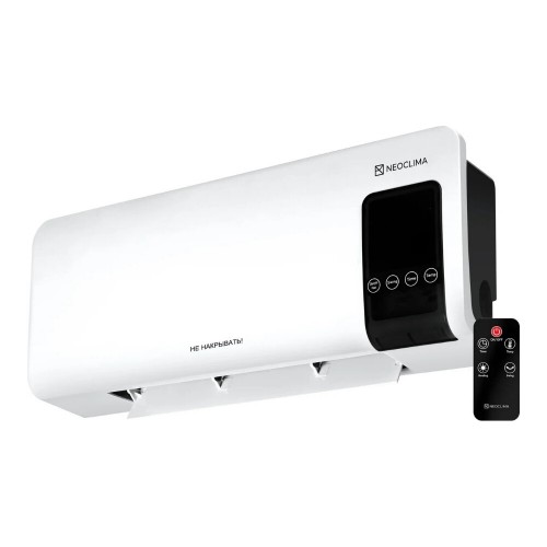 Тепловентилятор Neoclima AERO LINE 2000 (белый) 