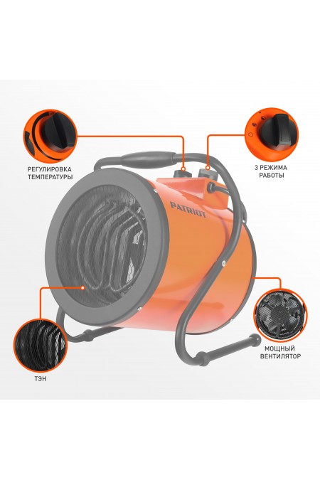 Тепловентилятор PATRIOT PT-R 5 (черный/оранжевый) 2