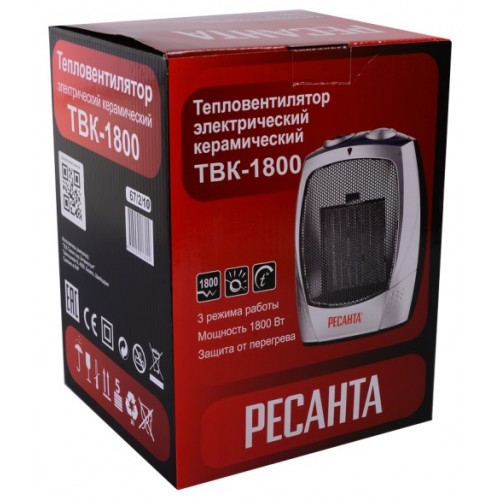 Тепловентилятор Ресанта ТВК-1800 (серый) 5