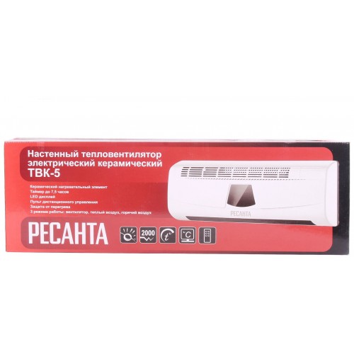 Тепловентилятор РЕСАНТА ТВК-5 (белый) 4