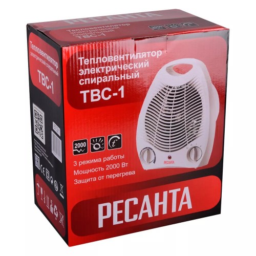 Тепловентилятор РЕСАНТА ТВС-1 (белый) 7