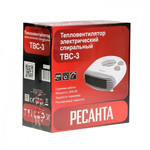 Тепловентилятор Ресанта ТВС-3 (белый) 5