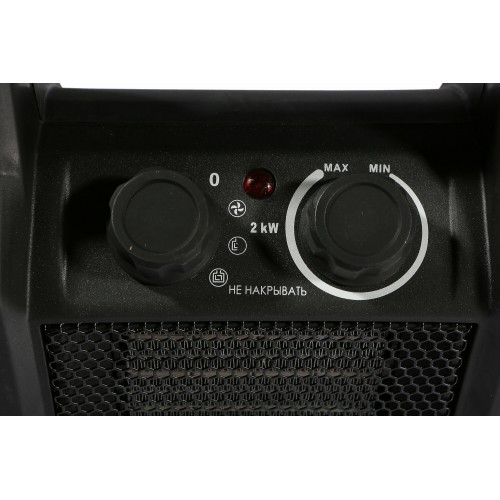 Тепловентилятор Sturm FH2034CQ (черный/оранжевый) 7