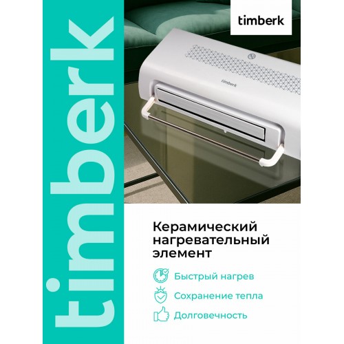 Тепловентилятор Timberk T-FH1.2-B10MC-B (белый) 2