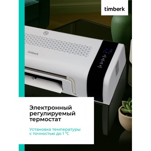 Тепловентилятор Timberk T-FH1.2-B10MC-B (белый) 5