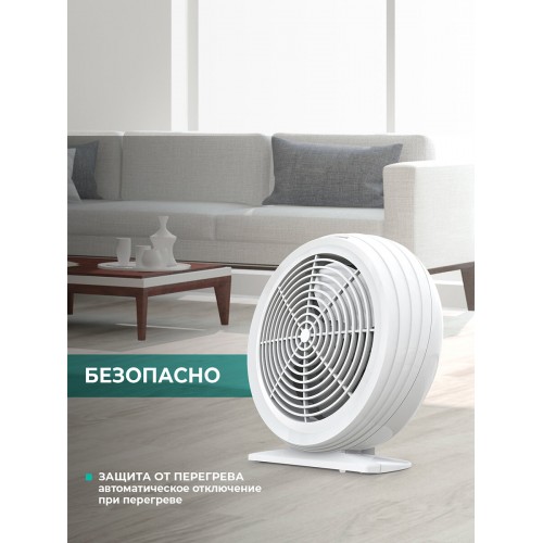 Тепловентилятор Timberk TFH S20SMX (белый) 8