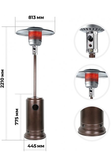 Газовый уличный обогреватель NeoClima 09HW-C (серый) 1