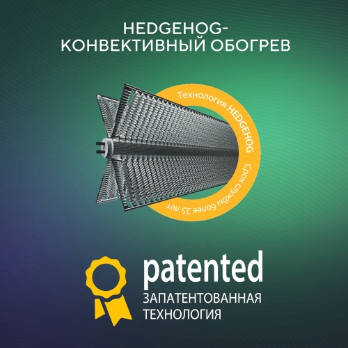 Конвектор Ballu Plaza Solar BIHP/S-1900 (черный) 3