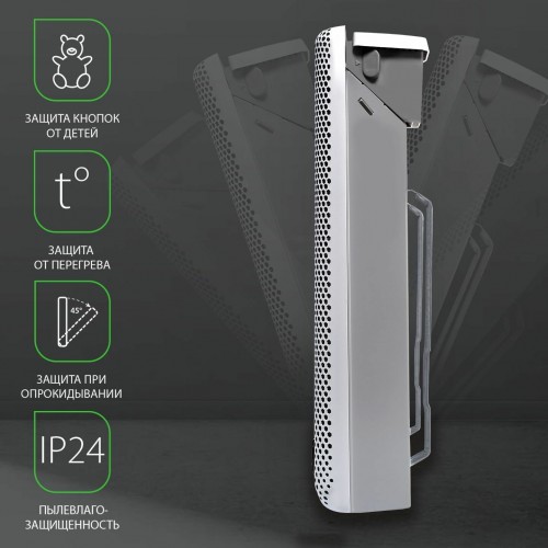 Инфракрасный обогреватель Ballu Apollo Infrared BIHP/A-2000 (белый) 3