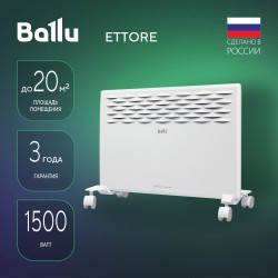 Конвектор Ballu BEC/ETER-1500 (белый)