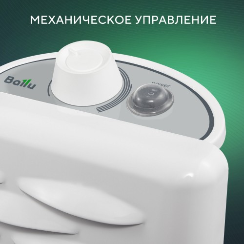 Конвектор Ballu BEC/ETMR-500 (белый) 3