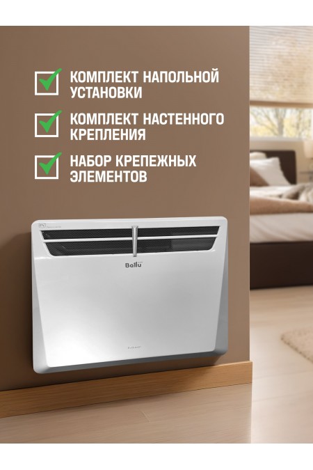 Конвектор Ballu BEC/EVM-1500 (белый) 2