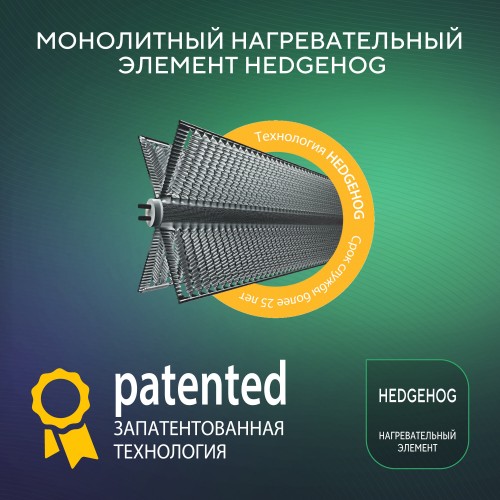 Конвектор Ballu Camino Eco Turbo BEC/EMT-1500 (белый) 1