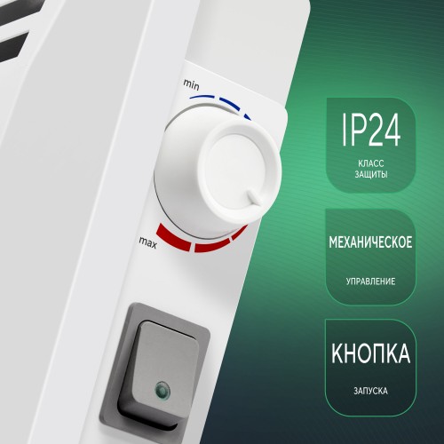 Конвектор Ballu Camino Eco Turbo BEC/EMT-1500 (белый) 3