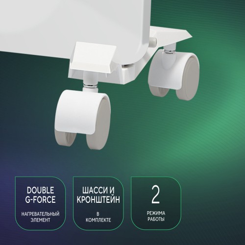 Конвектор Ballu Enzo BEC/EZER-1000 (белый) 2