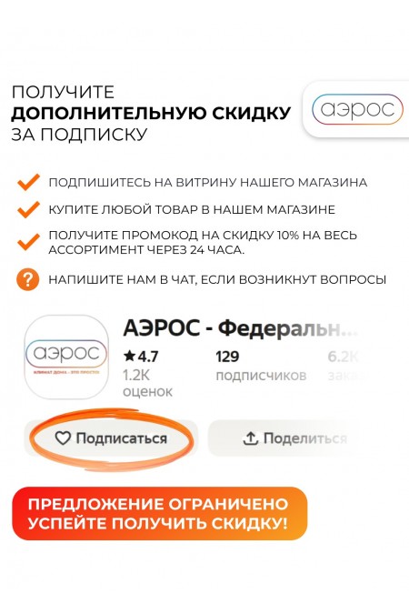 Конвектор Ballu Evolution Digital Inverter BEC/EVI4-1500 (белый) 1