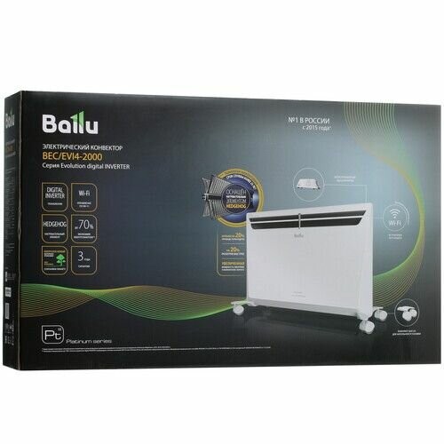 Конвектор Ballu Evolution Digital Inverter BEC/EVI4-2000 (белый) 8