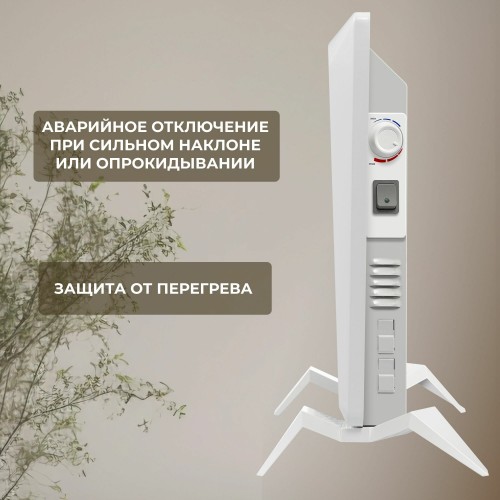 Конвектор Ballu Solo Turbo BEC/SMT-1500 (белый) 2