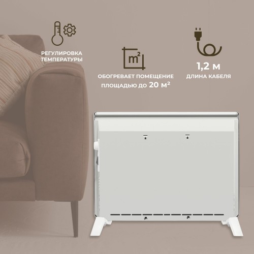 Конвектор Ballu Solo Turbo BEC/SMT-1500 (белый) 3