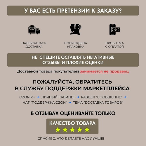 Конвектор Ballu Solo Turbo BEC/SMT-1500 (белый) 6